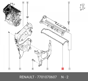 ПРОКЛАДКА КЛАПАННОЙ КРЫШКИ (РЕЗ) 7701070607 7701070607 RENAULT