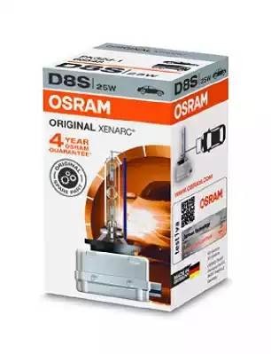 Лампа ксеноновая Original D8S 12V 25W PK32d-1 4300K 66548 66548 OSRAM