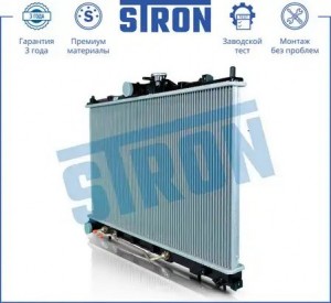 MITSUBISHI GALANT (DJ,DM) 2003> 2.4 4G69 АКПП STR0358 STRON