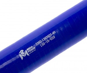 Патрубок ГАЗ-3302 дв.CUMMINS ISF 2.8 радиатора нижний синий силикон MEGAPOWER 130-16-029 MEGA POWER
