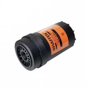 Фильтр масляный 3310 Валдай дв.Cummins 3.8 (LF16352) (Haffen) HLF10004 HAFFEN