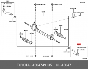 наконечник рулевой левый!\ Toyota RAV 4 06> 45047-49135 TOYOTA