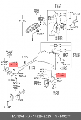 клипса тяги двери!\ Hyundai Porter/Accent/Sonata 1492942025 HYUNDAI