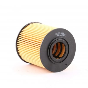 Фильтр масляный VOLVO S60,S80,XC70 (00-),XC70 2 (07-),V70 2 (00-) FILTRON OE662 FILTRON
