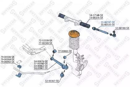 тяга рулевая!\ Peugeot 205 all 83> 55-00197-SX STELLOX