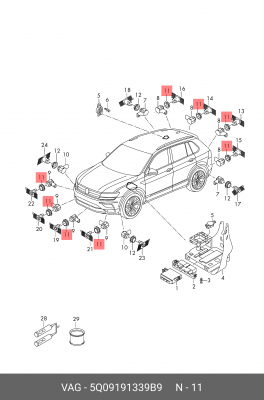 кольцо уплотнительное датчика парковки!\ Audi A6/Q3/A7 18> 5Q0 919 133 9B9 VAG