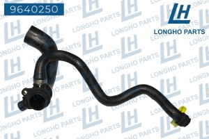 Патрубок BMW 1 (F20) системы охлаждения LONGHO 9640250 LONGHO PARTS