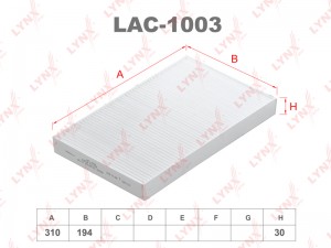 LAC-1003 Фильтр салонный LYNXauto LAC-1003 LYNXAUTO