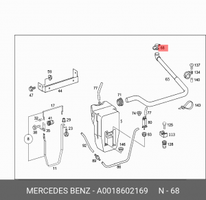 MERCEDES BENZ TRUCK ACTROS (1996>) A 001 860 21 69 MERCEDES BENZ