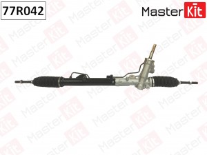 Рейка рулевая RENAULT Duster (12-) MASTERKIT 77R042 MASTER KIT