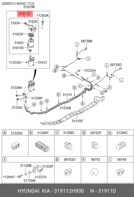 Фильтр топливный HYUNDAI Elantra (06-) KIA Ceed (09-) OE 319112H900 HYUNDAI KIA