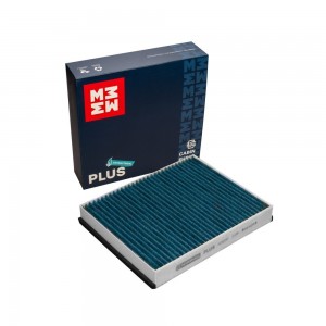 Фильтр салонный антибактериальный Ford C- MAX II 10- Focus III 11- Kuga II 12- M MC5225P MARSHALL