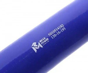 Патрубок МАЗ-5440А9,6430А9 радиатора верхний (L=525мм,d=49) синий силикон MEGAPO 13016195 MEGA POWER