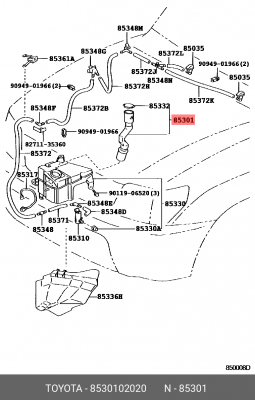 горловина бачка омывателя!\ Toyota Corolla E18 12> 85301-02020 TOYOTA
