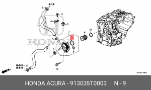 Кольцо уплотнительное HONDA Civic (16-) фильтра масляного АКПП OE 913035T0003 HONDA