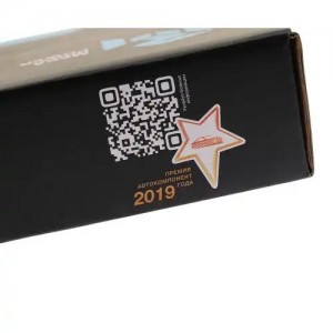 Колодки тормозные ГАЗон Next передние/задние (4шт.) MEGAPOWER 31251270 MEGA POWER