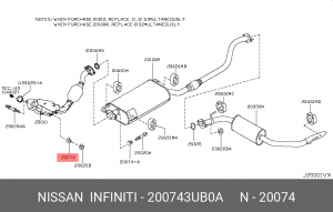 Пружина крепления NISSAN 20074-3UB0A 200743UB0A NISSAN