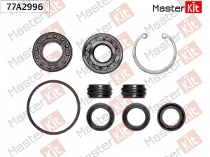 Ремкомплект главного тормозного цилиндра Mazda 3 (BK) 2003 - 2009 Masterkit 77A2996 MASTER KIT