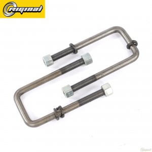 Стремянка для а/м УАЗ -3151, 315195 Хантер задняя (2 шт., 150 мм) "Riginal" RG3160-2912408 RIGINAL