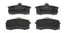 Колодки тормозные дисковые (Premier). LADA 2108-2112 1.1-1.5 &16V 86> FDB527 FERODO