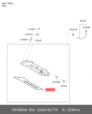 Прокладка клапанной крышки 22441-3C710 224413C710 HYUNDAI KIA