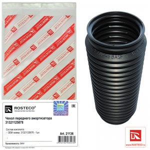 Пыльник переднего амортизатора 21136 ROSTECO