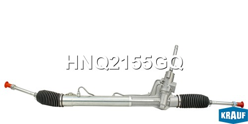 Рулевая рейка с тягами гидравлическая (FORD Mondeo IV 2006-2014, FORD S-Max 2006 HNQ2155GQ KRAUF