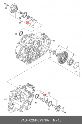 VAG, УПОРНАЯ ШАЙБА 32X47 ГЕРМАНИЯ 02M 409 378 A VAG