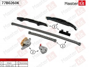 Комплект цепи ГРМ NISSAN QR25DE X-TRAIL (T31) 10 77B0260K 77B0260K MASTER KIT
