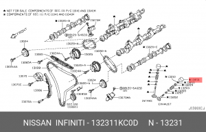 ТОЛКАТЕЛЬ КЛАПАНА 13231-1KC0D 13231-1KC0D NISSAN