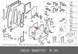 кронштейн ручки двери!\IVECO 98407727 IVECO