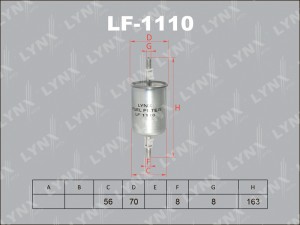 Фильтр топливный подходит для LADA инж. (штуцер) LF-1110 LF-1110 LYNXAUTO