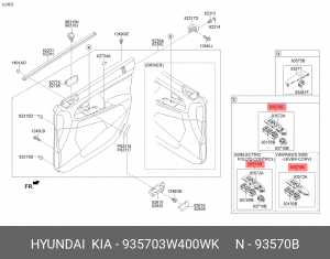 Выключатель кнопка KIA Sportage (10-) стеклоподъемника OE 935703W400WK HYUNDAI KIA