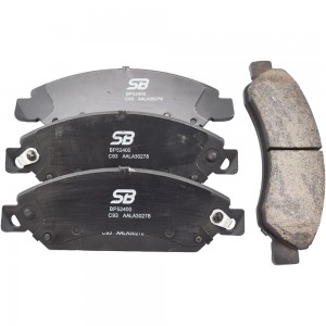 Колодки тормозные передние CADILLAC ESCALADE/CHEVROLET TAHOE 06- BP52400 BP52400 SB NAGAMOCHI