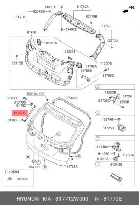LIFTER ASSY-TAIL GATE LH 817712W000 HYUNDAI