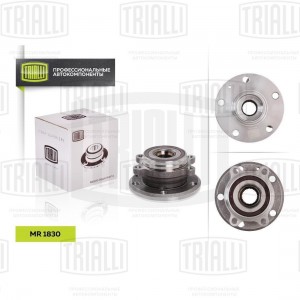 Ступица пер. в сборе с подшип. 4 отв. Skoda Octavia 04- MR 1830 MR 1830 TRIALLI