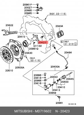 Болт MITSUBISHI опорный вилки сцепления OE MD719602 MITSUBISHI