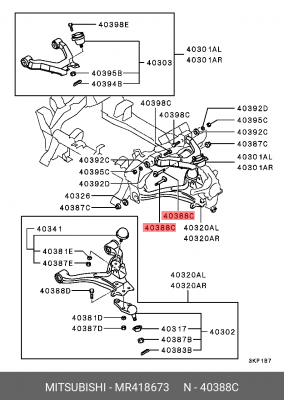 болт с эксцентриком! регулировочный\ Mitsubishi Montero/Pajero <06 MR418673 MITSUBISHI