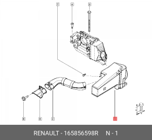 РЕЗОНАТОР ВОЗДУШНОГО ФИЛЬТРА (ПЛАС) 165856598R 165856598R RENAULT