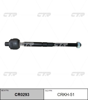 Тяга рулевая HYUNDAI GENESIS 2014-, АКПП 2WD (нов арт CR0293) CRKH-51 CRKH-51 CTR