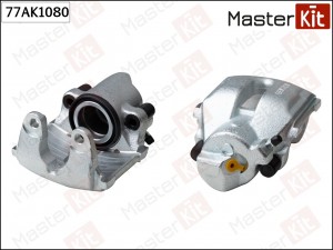 Суппорт тормозной передний левый BMW X3 (E83) 2003-2011, X5 (E53) 2000-2007 77AK 77AK1080 MASTER KIT