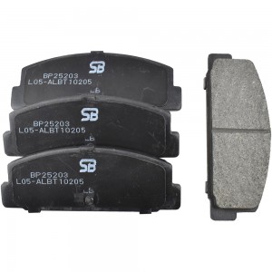 Колодки тормозные задние MAZDA 6 02/323 96/626 9202 BP25203 BP25203 SB NAGAMOCHI