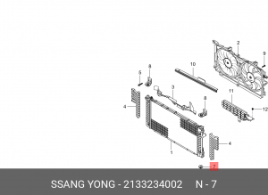 Опора SSANGYONG Actyon (10-) радиатора резиновая OE 2133234002 SSANG YONG