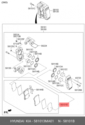 Колодки тормозные HYUNDAI Genesis (07-) передние (4шт.) OE 581013MA01 HYUNDAI KIA