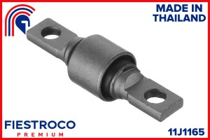Сайлентблок HONDA Civic EK2 D13B 1,3 11J1165 11J1165 FIESTROCO