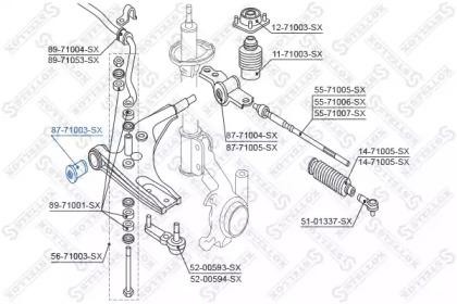 сайлентблок рычага пер.!\ Mazda 323/323F all 89-94 87-71003-SX STELLOX