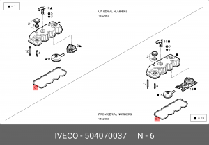 прокладка клапанной крышки!\IVECO TECTOR 504070037 IVECO