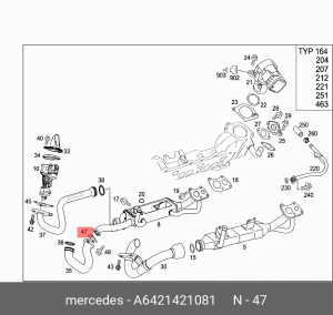 ПРОКЛАДКА ТЕПЛООБМЕННИКА 6421421081 A 642 142 10 81 MERCEDES BENZ