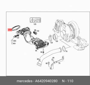 Кольцо уплотнительное MERCEDES ML (W164) патрубка фильтра воздушного OE A 642 094 02 80 MERCEDES BENZ