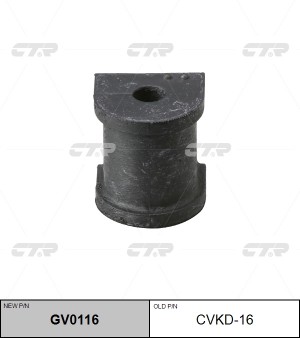 Втулка стабилизатора DAEWOO Nubira (97-99) заднего CTR GV0116 CTR